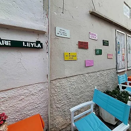 酒店 Leyla 阿拉恰特